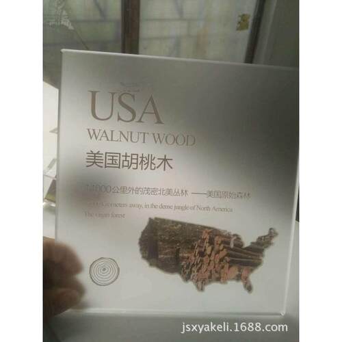 热销亚克力磨砂双面单面透明磨砂哑光有机板塑料板有机玻璃