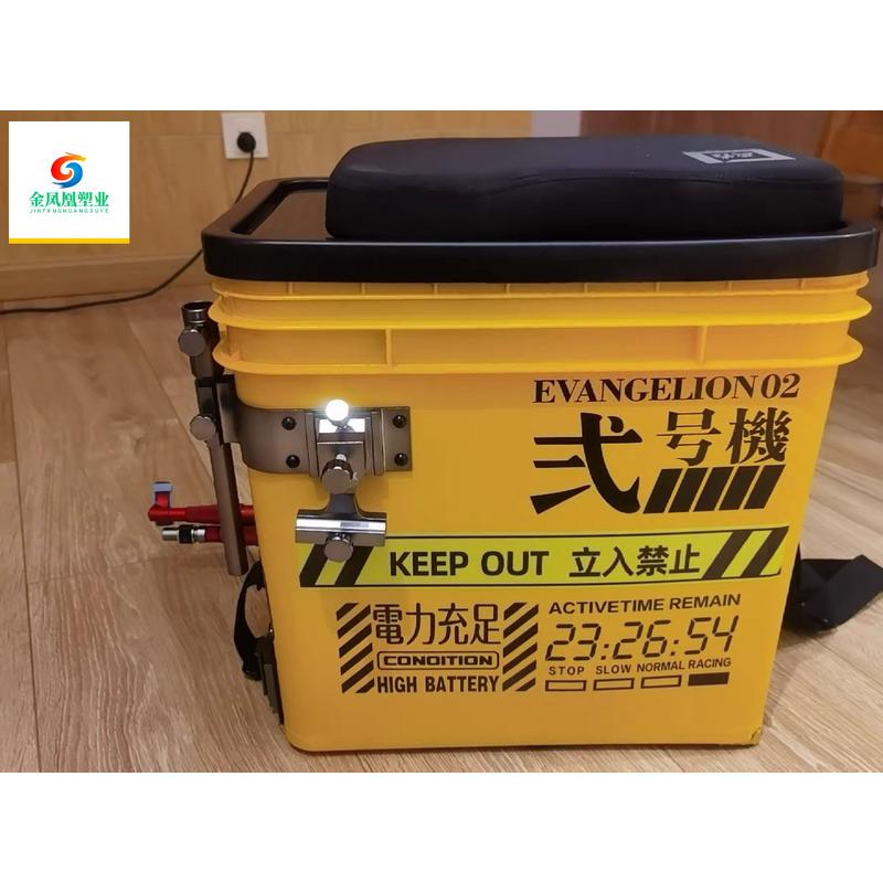 范程塑料桶方桶长方形25l果酱桶升水桶钓鱼桶食品级带盖加厚包邮