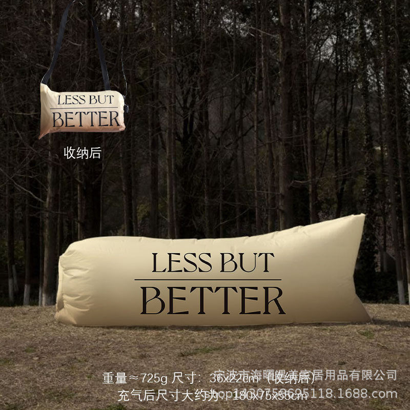 空气懒人充气沙发户外床垫单人躺椅便携式野营午休音乐节露营用品