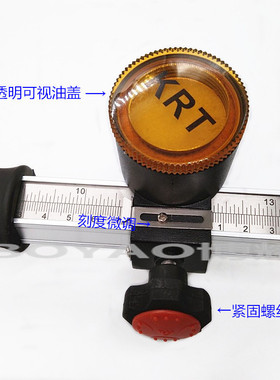 krt-01玻璃t型推刀细杆新型粗杆加筋加厚玻璃瓷砖切割推刀