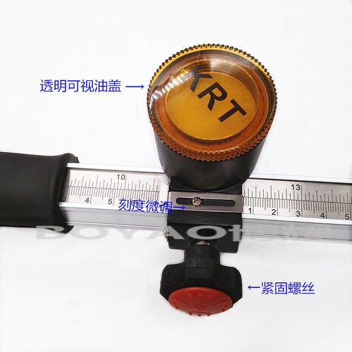 krt-01玻璃t型推刀粗杆杆新型细加筋加厚玻璃瓷砖切割推刀