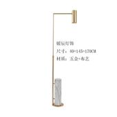 新后现代美式 简约创意设计师样板房卧室铁艺餐厅客厅书房落地灯