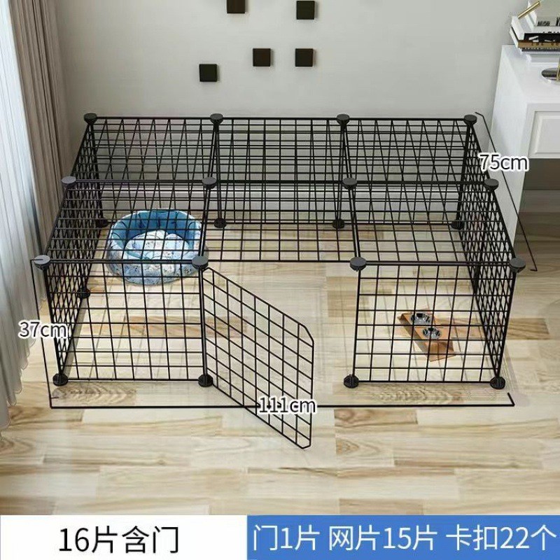 宠物围栏狗狗隔离狗笼自由组合中小型犬泰迪室内家用护栅栏狗笼子