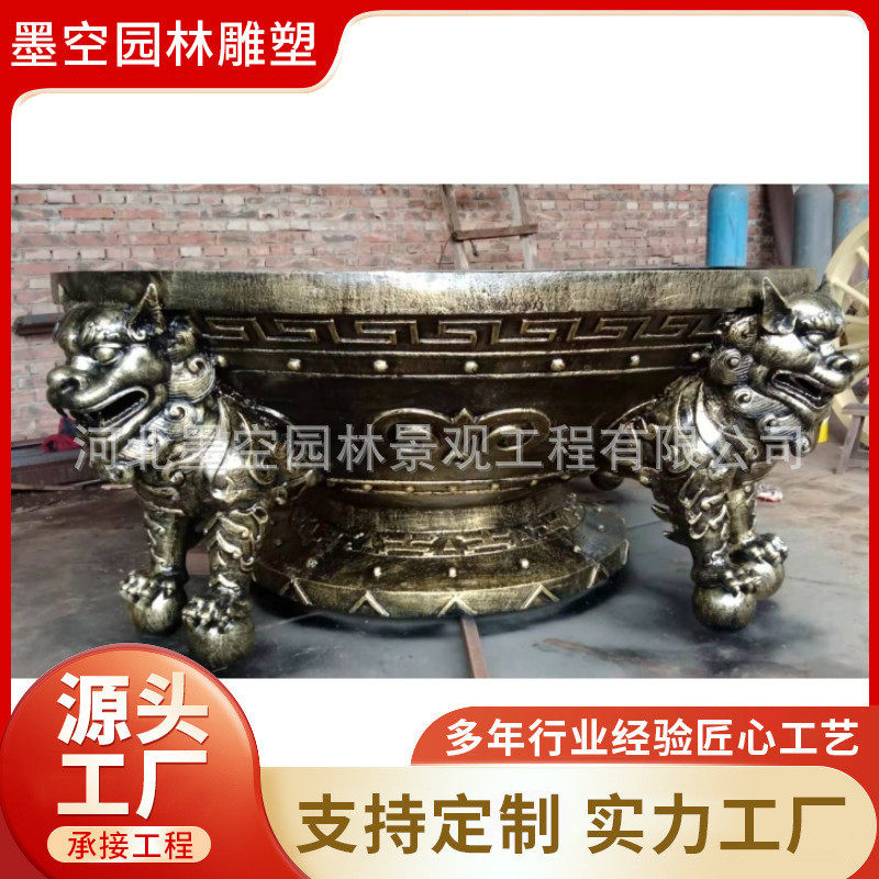 墨空雕塑铸铜大型烤火少数民族盆雕塑彝族铸铁火盆制作厂家,家居饰品,装饰摆件,淘宝优惠券,粉丝福利购,淘宝优惠卷