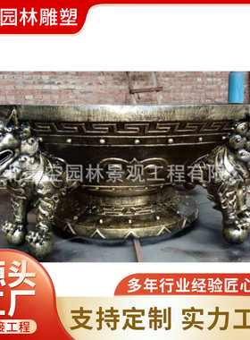 墨空雕塑铸铜大型烤火少数民族盆雕塑彝族铸铁火盆制作厂家