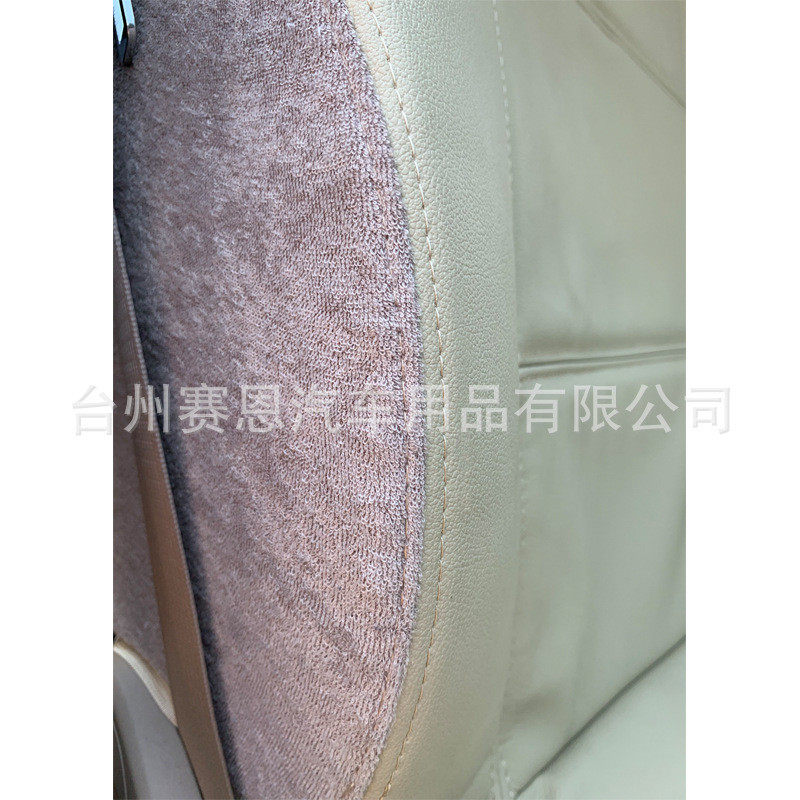 热销外贸高品质真皮汽车座椅套通用尺寸前单座座套