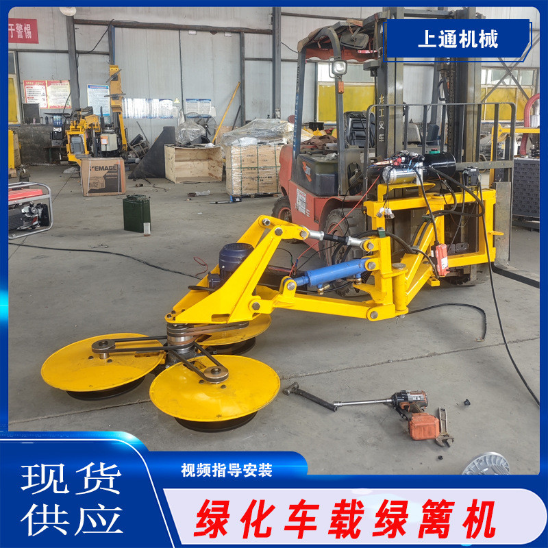 车载式绿篱修剪机修剪大型全液压高速公路树枝修剪边坡绿化带车机