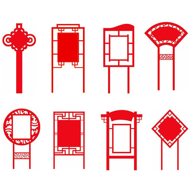 价值观标牌工厂供应公园宣传牌文化大型主题雕塑景观小品广告牌