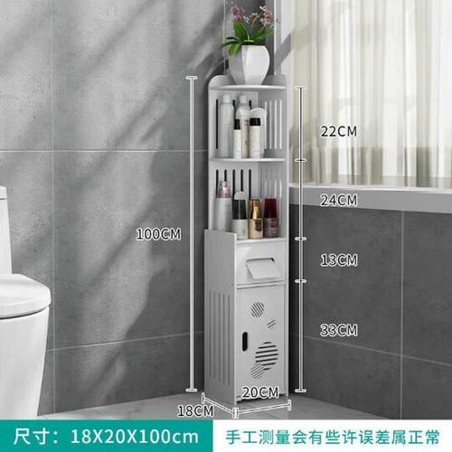 卫生间转角置物架大容量厕所落地式收纳多层储物柜浴室夹缝收纳柜