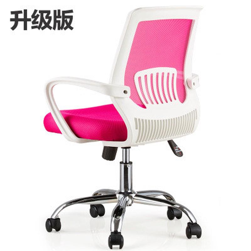 办公椅子舒适久坐电脑椅家用简约现代会议室职员学生靠背座椅转椅