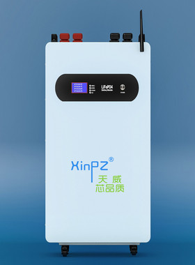 热销48V51.2V300ahlifepo4batteriessolarpowersystem15kw