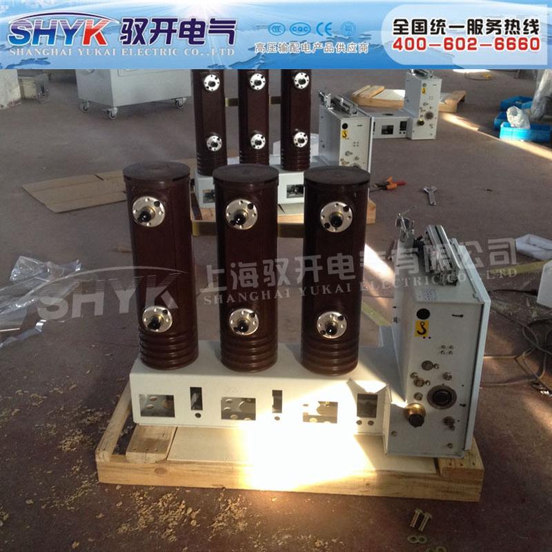 热销供应：vs1[zn63]-12侧装式户内高压厂家断路器[真空专业生产]