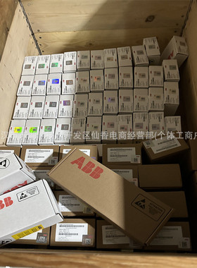 ACS800变频器光纤适配器RDC0-01C光纤议价议价供应
