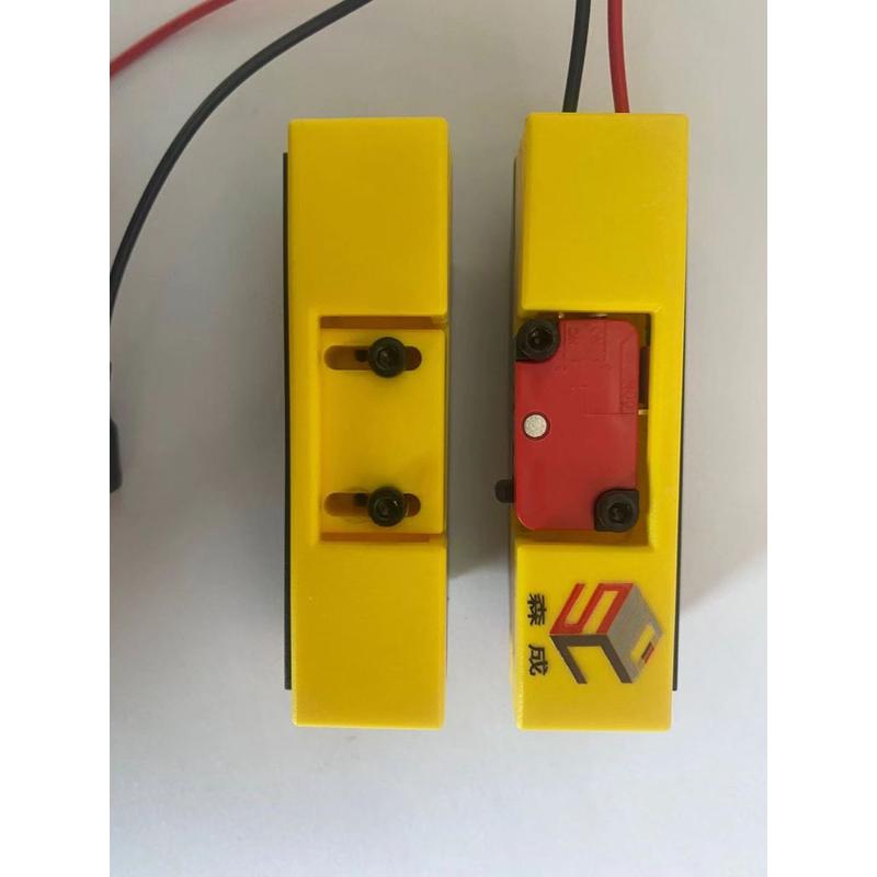 模具保护开关，便携式模具保护开关，模具顶针限位开关，强磁吸附