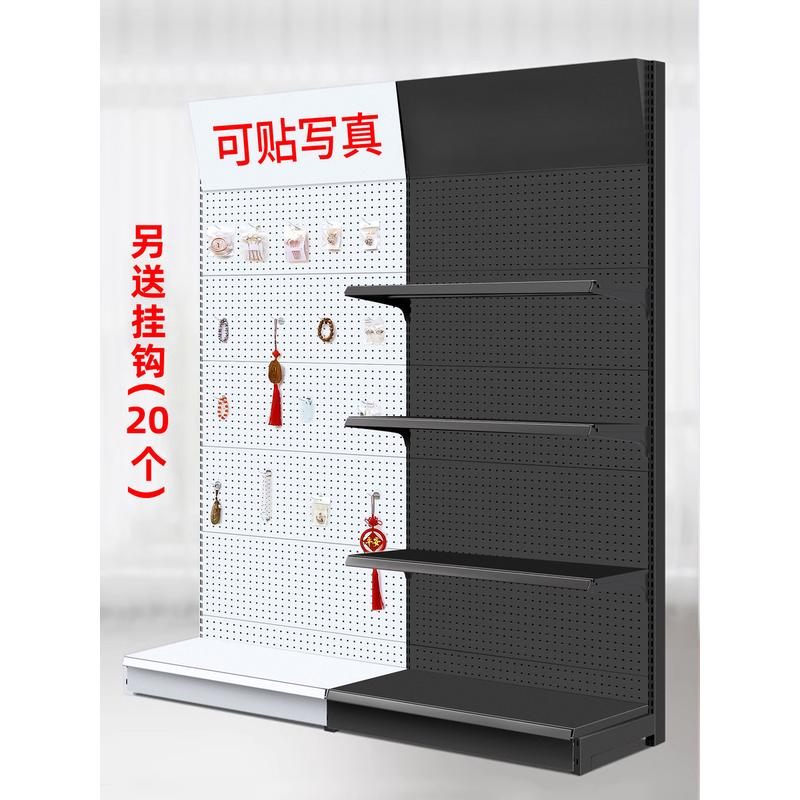 洞洞板货架展示架落地立式工具架挂钩金属配件挂板超市货架置物架