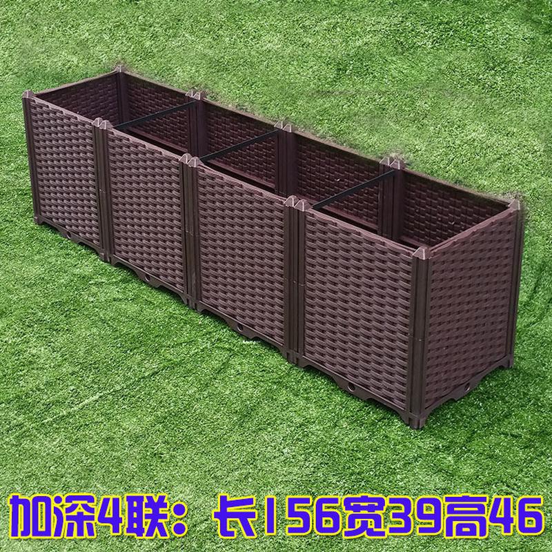 代包邮家庭特大塑料花盆长方形蔬菜种植箱花槽设备阳台种菜盆