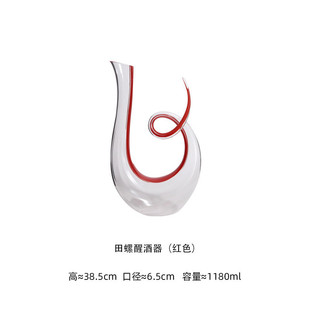 高档水晶醒酒器酒杯无铅玻璃快速倒酒器高颜值家用网红手工酒壶