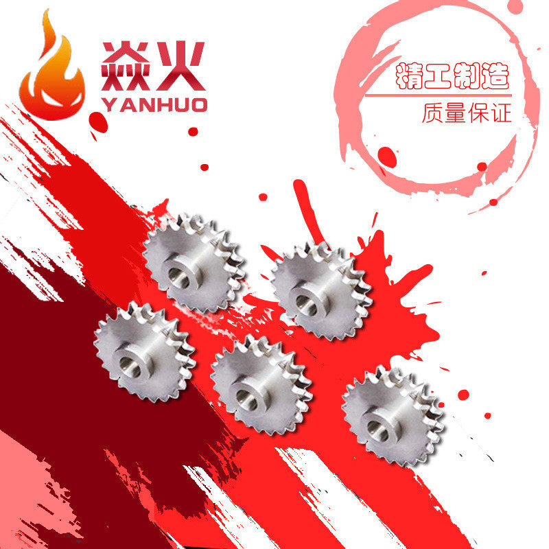 大齿轮不锈钢输送 机械按需不锈钢链轮 齿数直径节距 链轮定 制