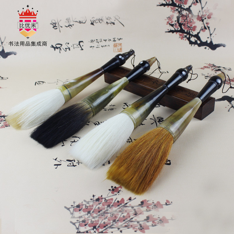 非洲彩牛角尖顶大毛笔羊毫榜书毛笔 抓笔斗笔对联书法毛笔