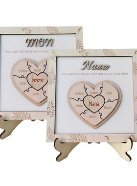 工厂定制木质工艺品爱心母亲节创意diy批发拼图木制摆件订做