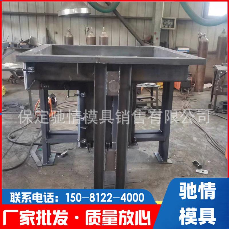 墩模具混凝土钢结构基础墩模具装配式配重墩模具预制基础墩钢模具