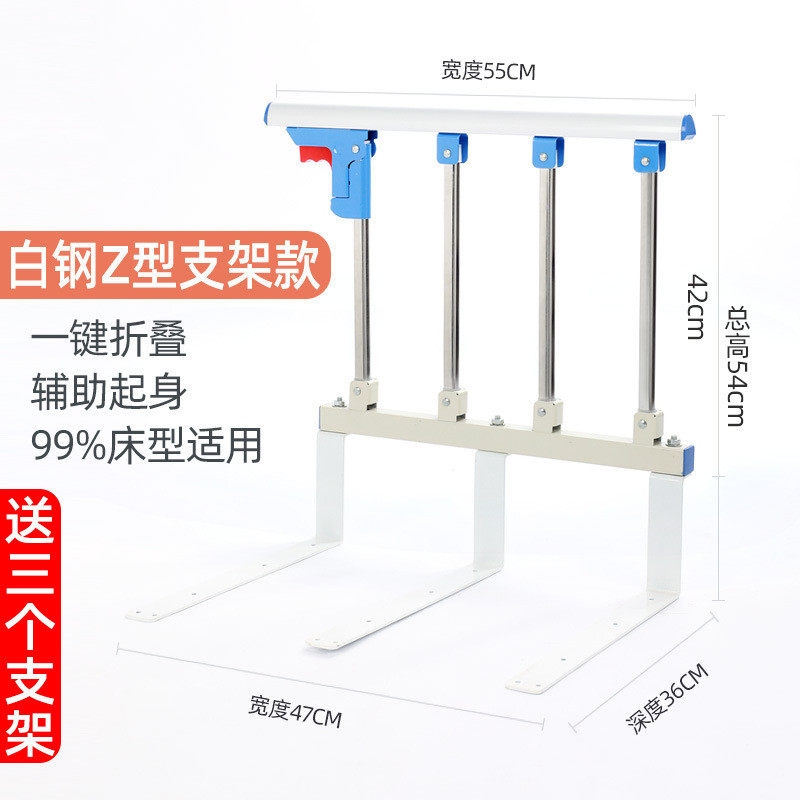 床护栏可折叠儿童防摔掉加厚床边挡板老人围栏通用一面免安装宝宝