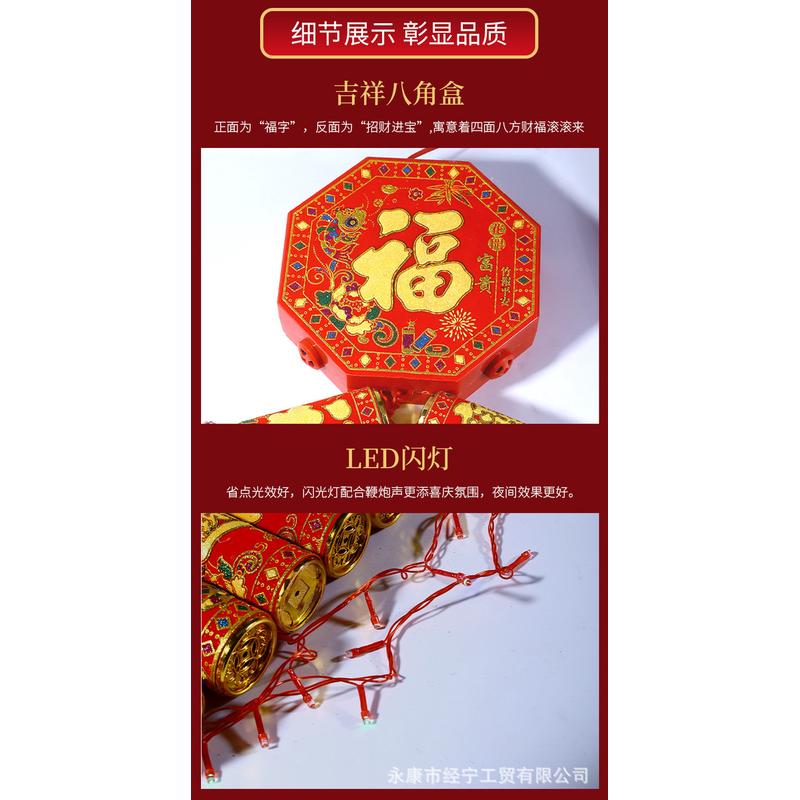 热销电子鞭炮1.5米插电仿真电子鞭炮婚庆喜庆节日用品