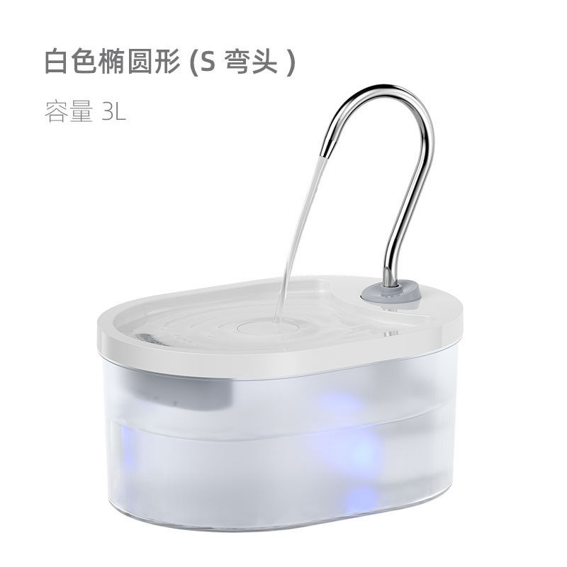 宠物自动饮水机狗狗咪喵喂水器现货猫咪自动饮水机智能饮水器