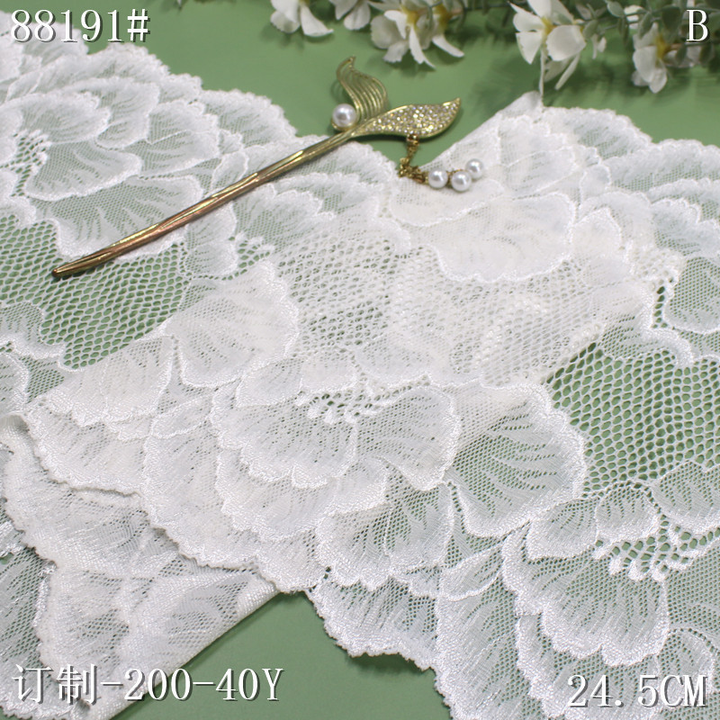 diy隆多色双边压纱大花朵弹力蕾丝花边窗帘沙发垫蕾丝花边辅料唐