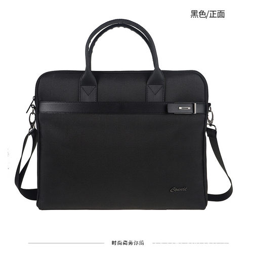 【宣传妮手提文件包】单肩商务会议包单位科资料文件袋电脑包6829