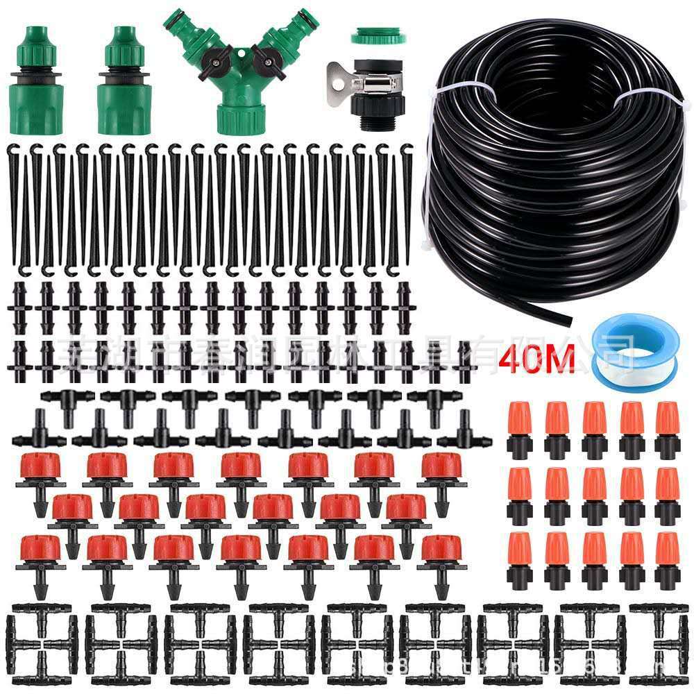 40米可调滴花盆微喷自动浇花器滴灌套装头庭院灌溉洒水器