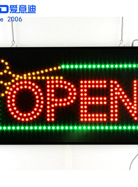 led出口欧美open营业广告牌悬挂灯牌室内标识装饰灯48x24cm