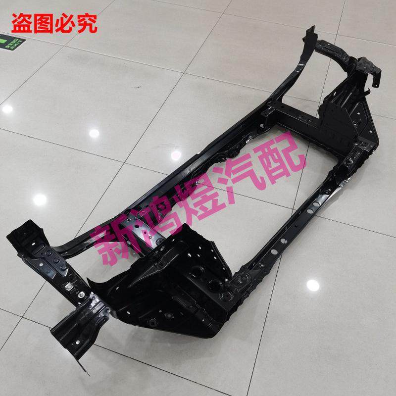 热销2014-2021年水箱tundra苔原坦途框架龙门架保护大架532010c09,基础建材,钥匙胚,淘宝优惠券,粉丝福利购,淘宝优惠卷