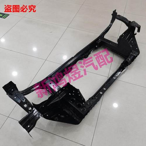 热销2014-2021年水箱tundra苔原坦途框架龙门架保护大架532010c09