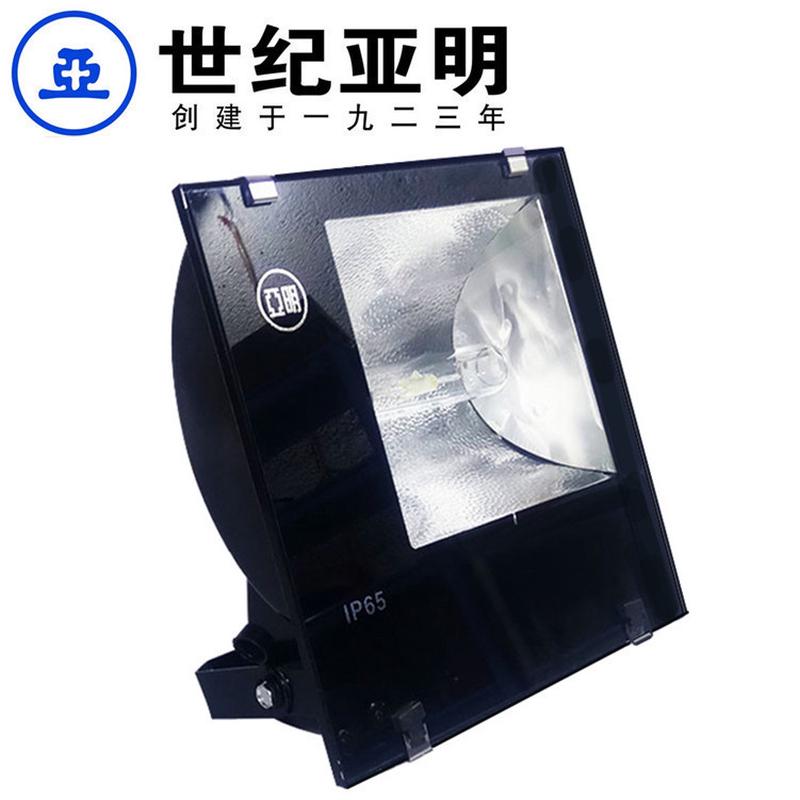 上海亚明400w1000w金卤灯led投光灯高压钠灯探照户外广场泛光灯