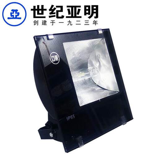 上海亚明400W1000W金卤灯led投光灯高压钠灯户外探照广场泛光灯