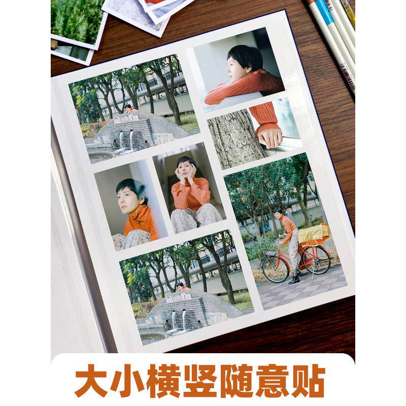 m204大容量覆膜情侣相册手工diy影集小清新文艺家庭相簿粘贴式纪