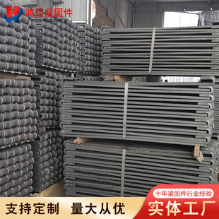 加工定制冲孔机扣方柱方圆方柱扣梁夹具销子热镀锌梁具紧固件