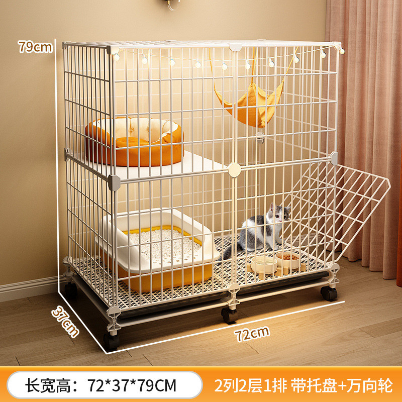 猫屋家用室内带厕所一体超大自由空间幼猫专用两层猫笼子别墅猫窝