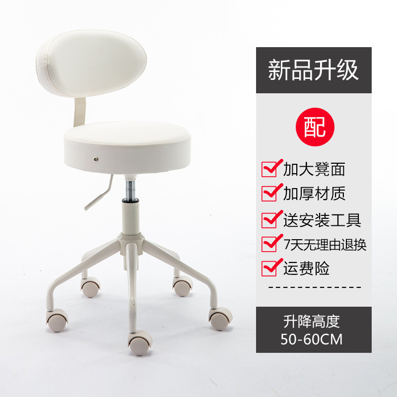 厂家批发旋转吧椅带酒吧转椅美发美容靠背卧室可升降旋转椅子吧凳