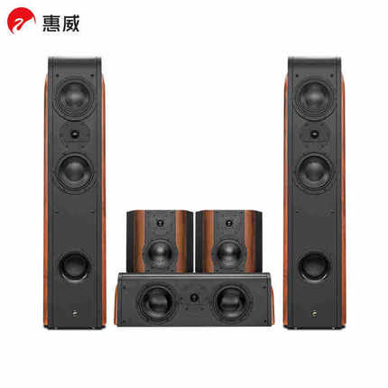 HiVi/威惠 D3.2HT  家庭影院音响套装5.1声家用客厅环绕组合音箱