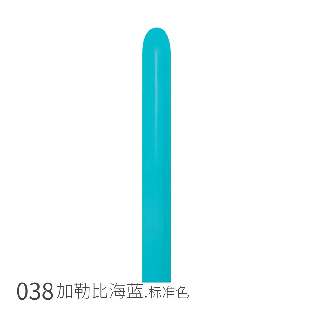 【160魔术球/100颗/标准色】哥球|Sempertex造型婚礼派对装饰气球