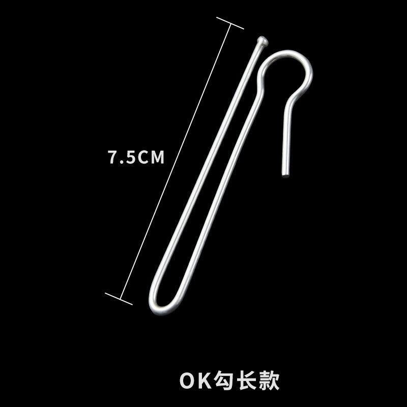 窗帘配件外贸布叉窗帘钩子现代简约长款s挂钩单钩金属铁窗帘钩