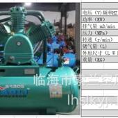 440v空压机螺杆机一体式 380v一体螺杆空压机7.5kw15kw60hz