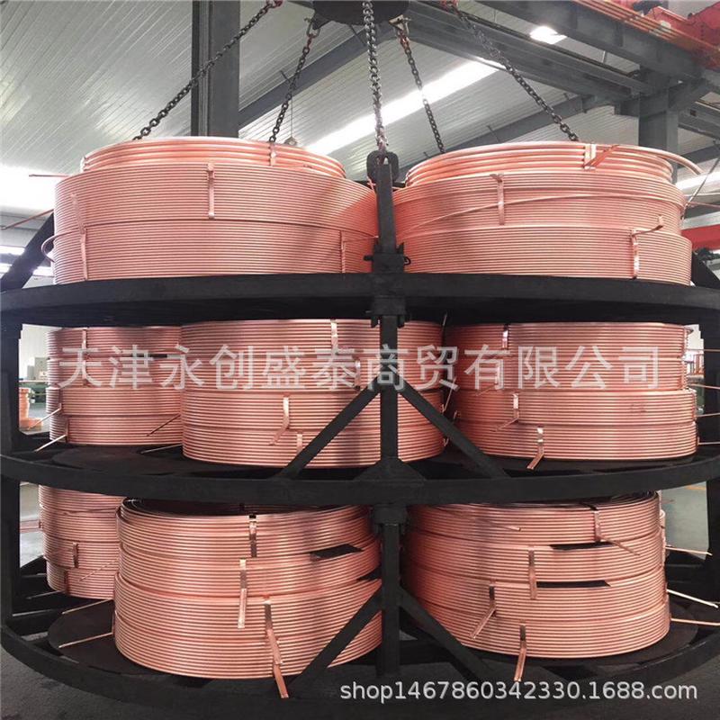 现货t2紫铜盘管水冷铜盘管水管专用tp2紫铜管