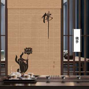 竹帘卷帘窗帘卷拉式 饰帘子 新中式 禅意茶室碳化门帘遮阳遮挡隔断装
