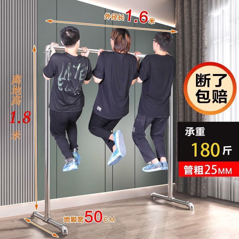 晾衣杆落地晾衣架家用阳台卧室钢管户衣服架子宿舍晒被架水管批发