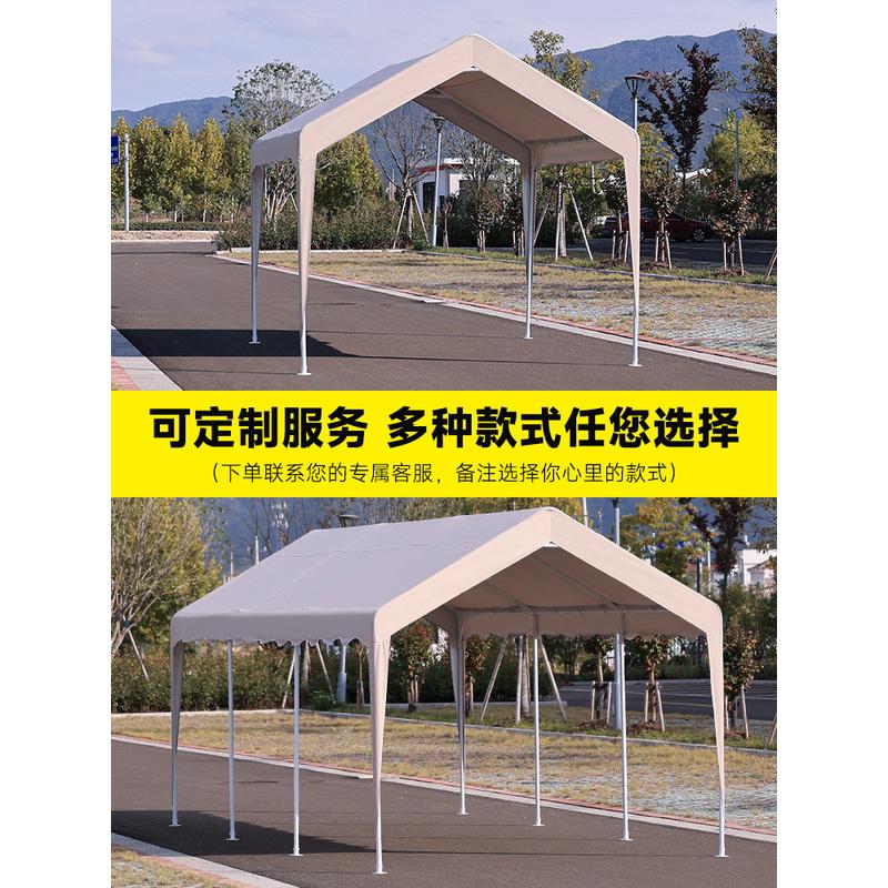 帐篷户外汽车遮阳棚涂银防晒布料摆摊简易篷房子停车棚家用四角伞
