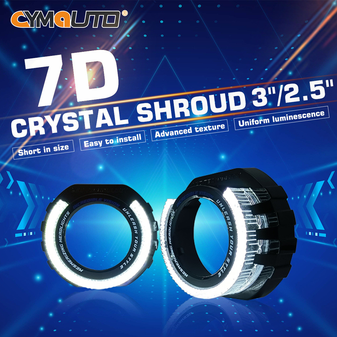 CYMAUTO新款7D5D水晶装饰罩2.5寸.3.0寸透镜光导罩双色天使眼一体