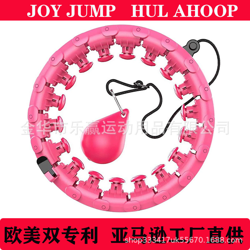 源头厂家呼啦圈甩不掉瘦腰按摩24节hulahoop新型智能的呼拉圈